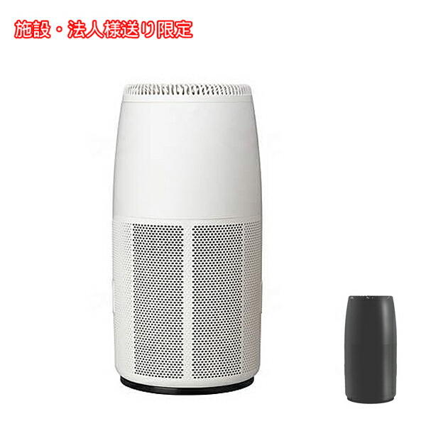 楽天市場】【マラソン限定P2倍】(施設・法人様送り限定 代引き不可