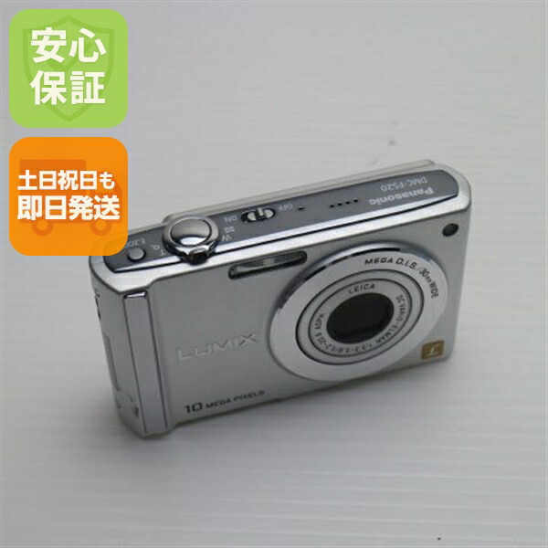 楽天市場】LUMIX DMC－FS25の通販