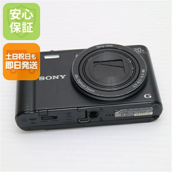 楽天市場】【中古】 中古 DSC-WX350 ブラック 即日発送 デジカメ SONY