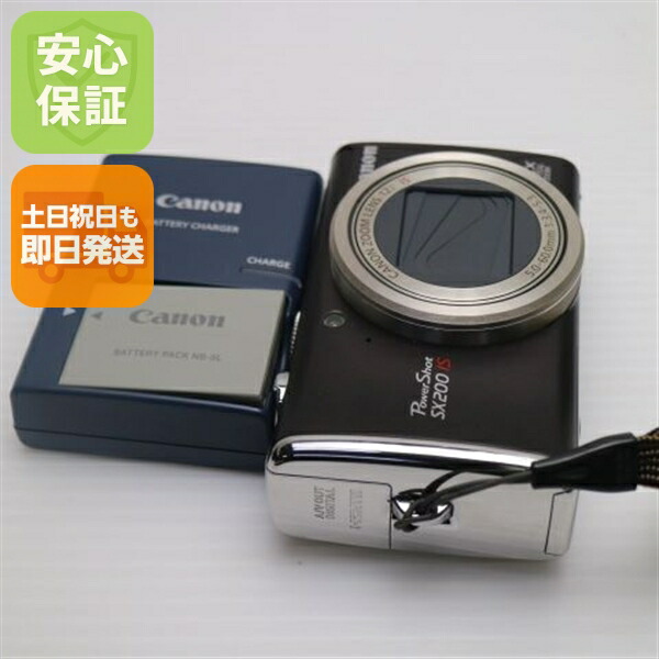 楽天市場】Canon PowerShot SX200 ISの通販