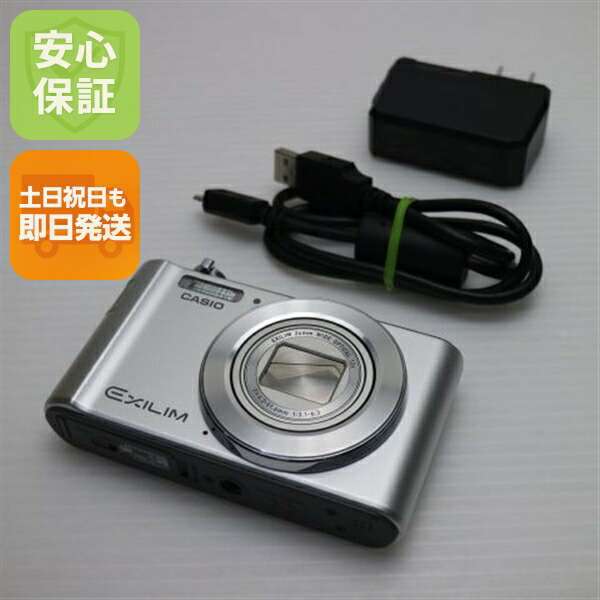 楽天市場】EX-ZS240（シリーズEXILIM（カシオ））の通販