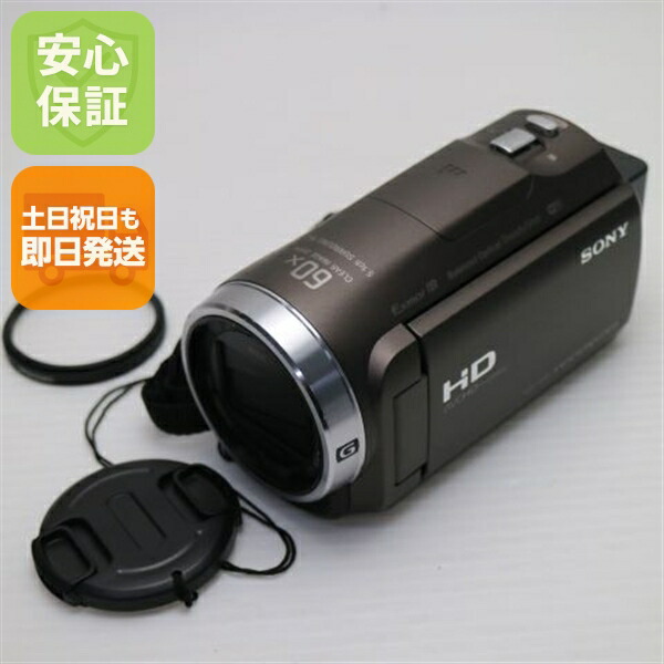 楽天市場】hdr−cx680 sony ブラウンの通販