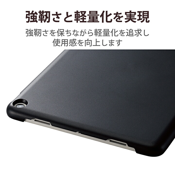 楽天市場】エレコム Google Pixel Tablet 用 ハードケース 充電