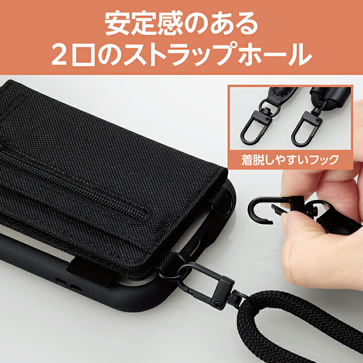 楽天市場】エレコム スマホ ショルダーストラップ カードケース付 丸紐