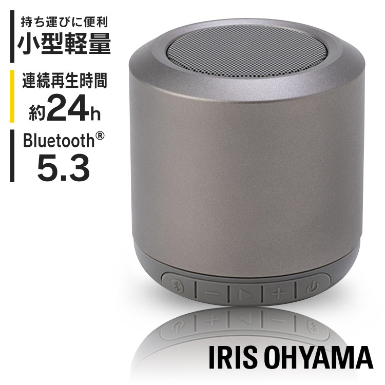 楽天市場】スピーカー bluetooth 小型 アイリスオーヤマ スピーカー 24