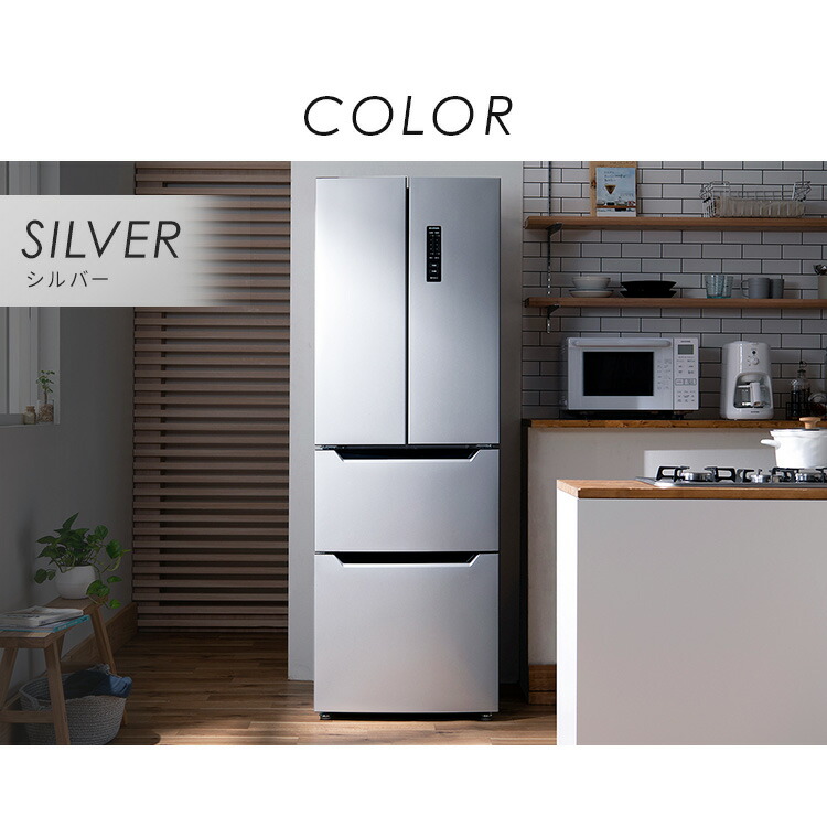 楽天市場】【設置無料】冷蔵庫 冷凍冷蔵庫 大型 アイリスオーヤマ 3