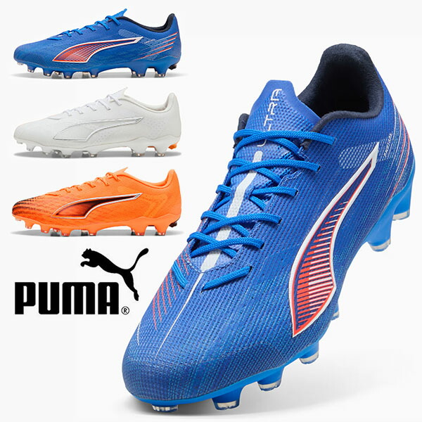 楽天市場】送料無料 プーマ メンズ サッカースパイク PUMA ウルトラ 6