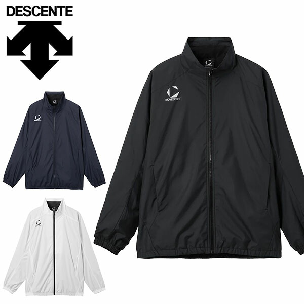 デサント DESCENTE ウィンドブレーカー」の人気商品一覧 | 安い商品を
