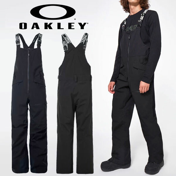 楽天市場】30%off 送料無料 スノーボードウェア メンズ パンツ