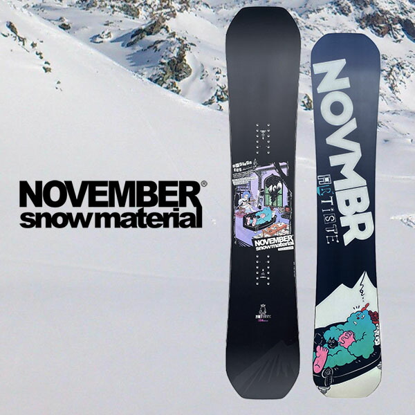 楽天市場】送料無料 NOVEMBER ノベンバー 板 スノー ボード ARTISTE