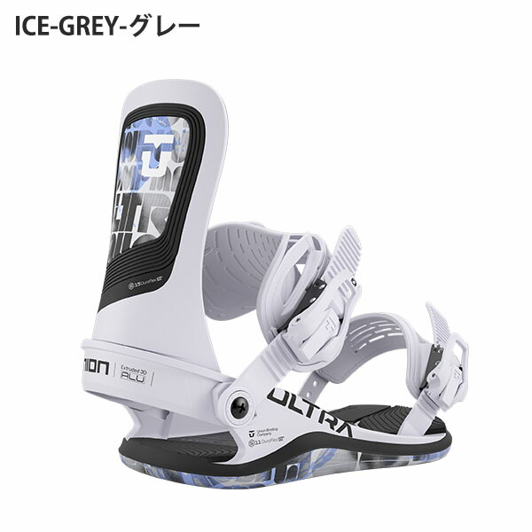 楽天市場】送料無料 UNION ユニオン バインディング ULTRA ウルトラ