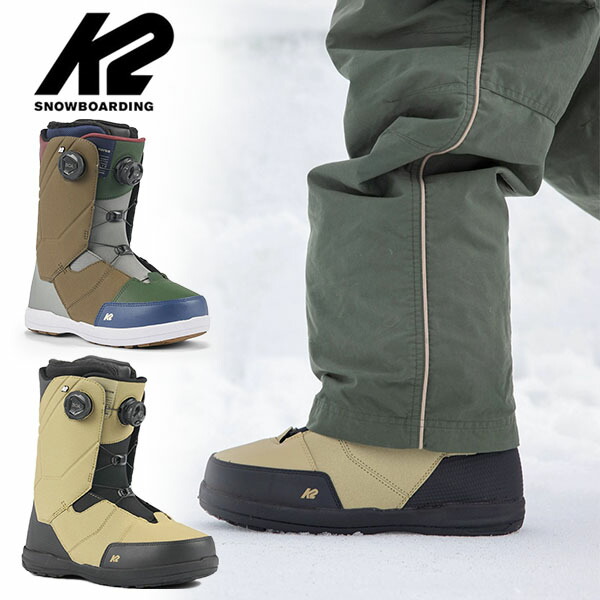 楽天市場】半額 50%off 送料無料 K2 ケーツー メンズ ブーツ MAYSIS