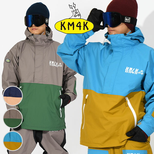 楽天市場】35%off 送料無料 スノーボードウェア KM4K カモシカ ANOTHER