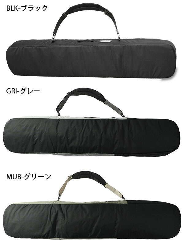 楽天市場】送料無料 ボードケース DAKINE ダカイン メンズ レディース