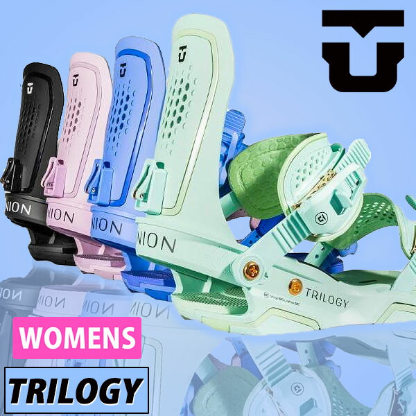 楽天市場】35%off 送料無料 UNION ユニオン バインディング TRILOGY
