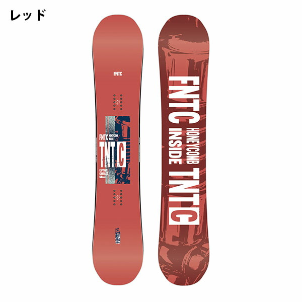 楽天市場】半額 53%off 2点セット 送料無料 FNTC エフエヌティシー TNT