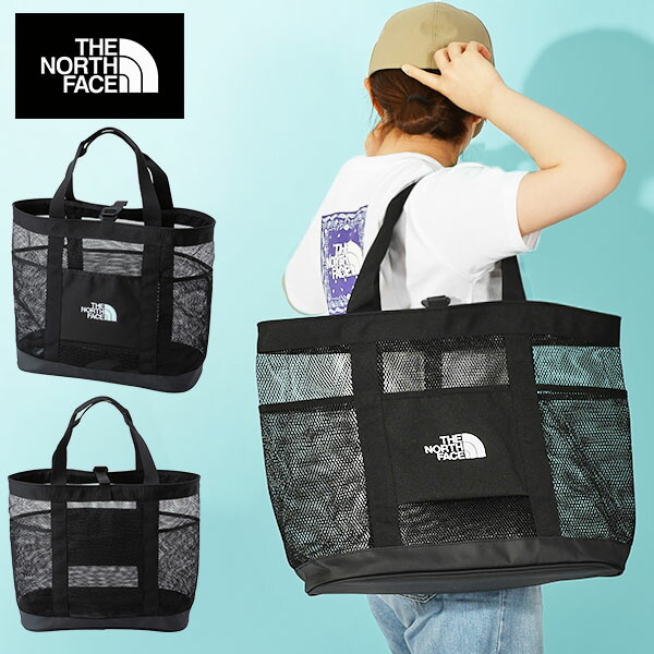 楽天市場】2026春夏新作 送料無料 ノースフェイス キャンプ メッシュ