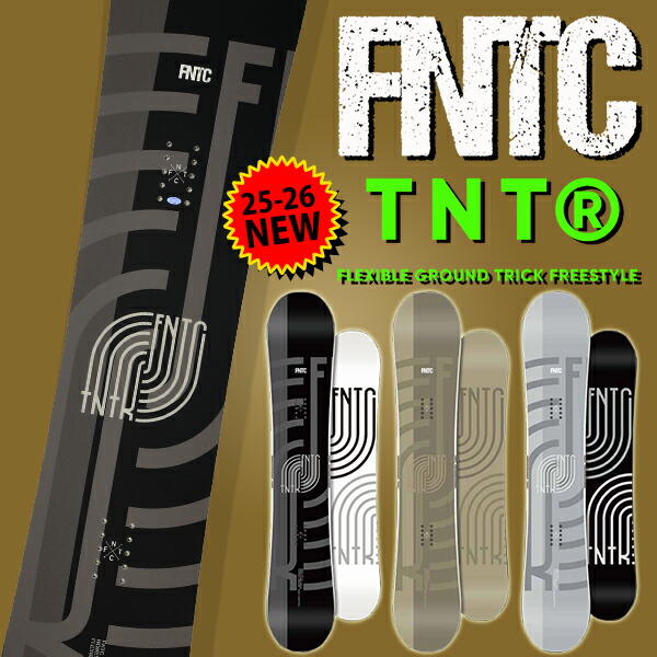 楽天市場】ソールカバー プレゼント 送料無料 FNTC エフエヌティシー