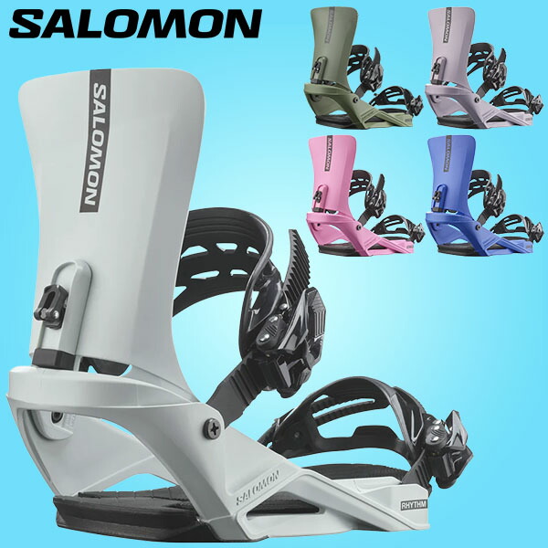 楽天市場】送料無料 SALOMON サロモン バインディング RHYTHM リズム