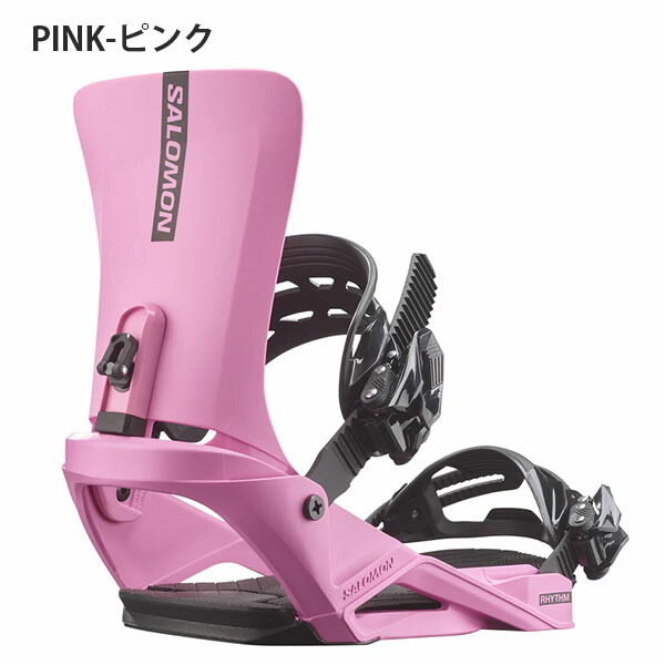 楽天市場】送料無料 SALOMON サロモン バインディング RHYTHM リズム