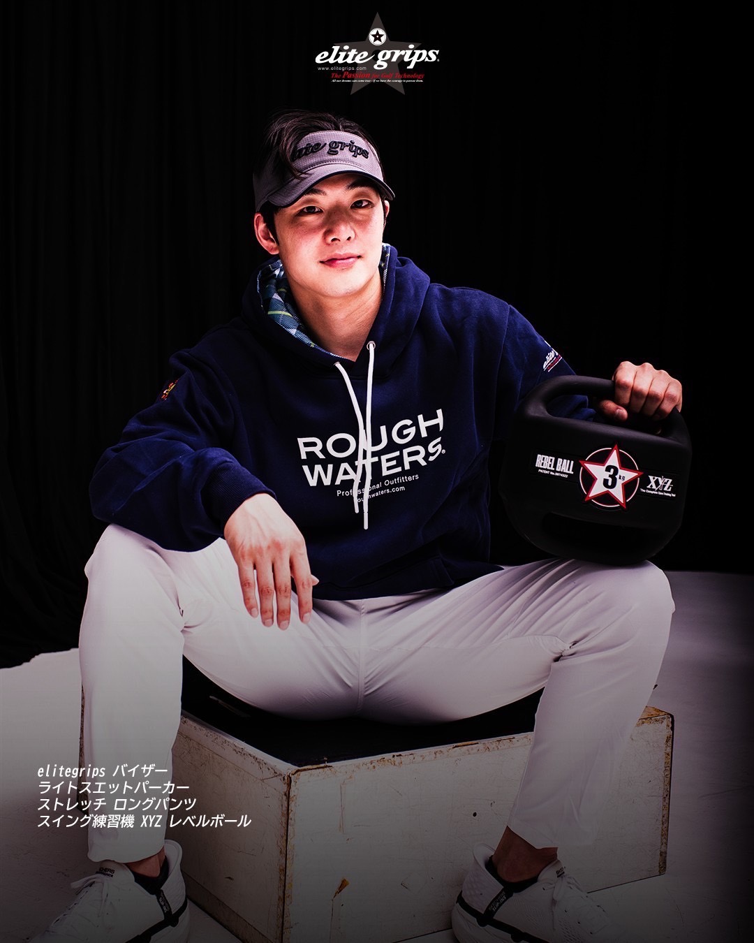 楽天市場】【ROUGH WATER厚手パーカー】 カジュアル スポーツ ユニ