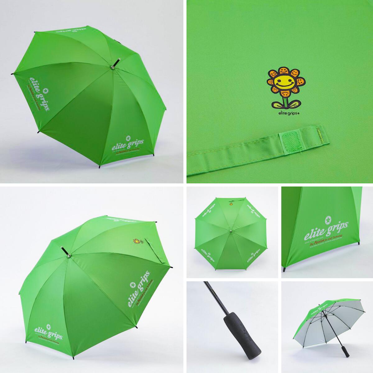 楽天市場】【パラソル（小） 】 エリートグリップ レギュラーサイズ