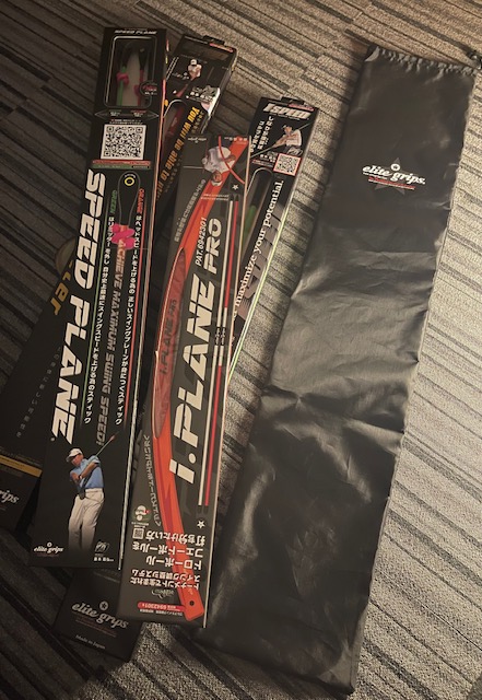 楽天市場】【練習器具アイプレーンプロ】ヘッドスピードアップ 素振