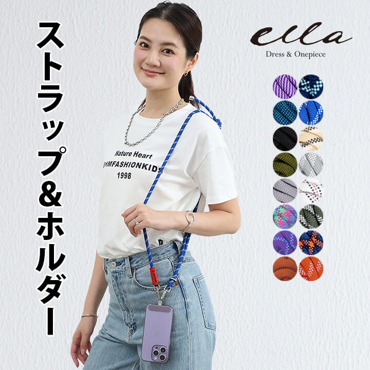 楽天市場】【ストラップ＆ホルダー】 スマホ ストラップホルダー