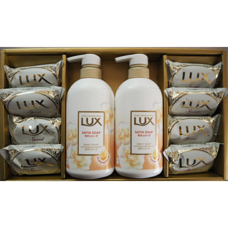 楽天市場】ラックス スペシャル＆ボディーソープギフト : 贈りもの専科