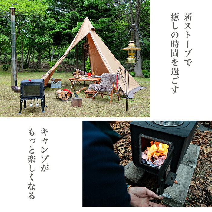 楽天市場】【0と5がつく日限定 半額】 【タマゴ型】ストーブ キャンプ