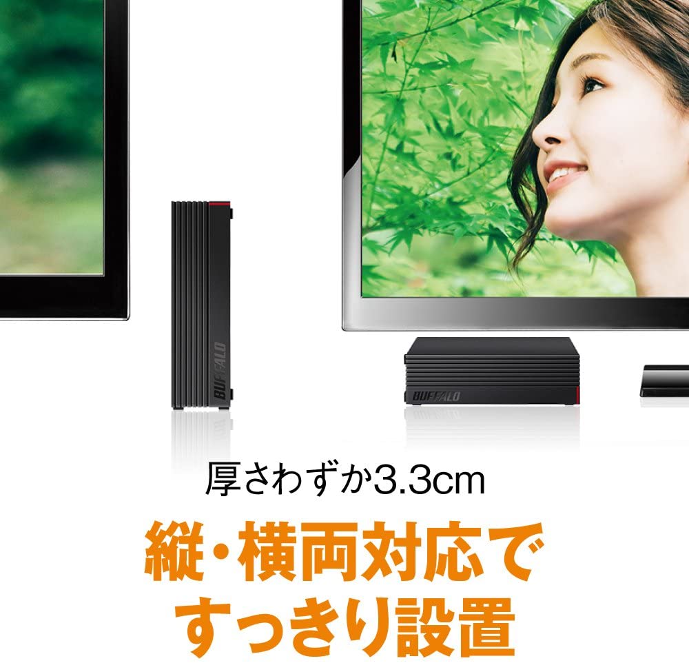 楽天市場】BUFFALO 外付けハードディスク【ハードディスク HD 8TB HD