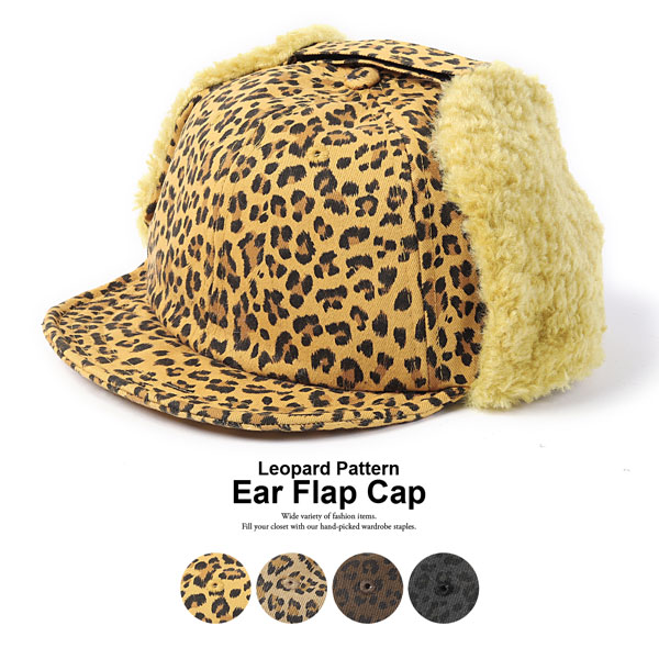 楽天市場】帽子 冬用 レオパード柄 ヒョウ柄 ひょう柄 レパード柄 豹柄