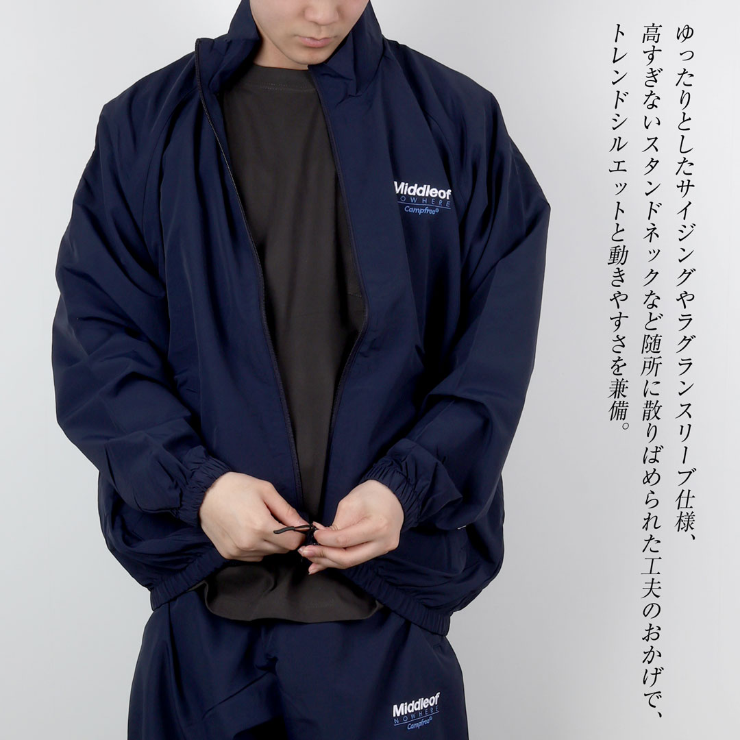 楽天市場】CAMPFREE ナイロン ジャージ セットアップ メンズ