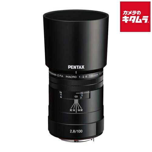 楽天市場】ペンタックス HD PENTAX-D FA MACRO 100mmF2.8ED AW