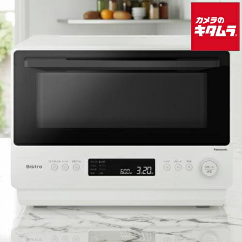 楽天市場】パナソニック レンジ 26l（電子レンジ・オーブンレンジ