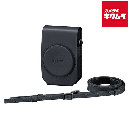 楽天市場】ソニー ソフトキャリングケース LCS-RXG B ブラック 《納期