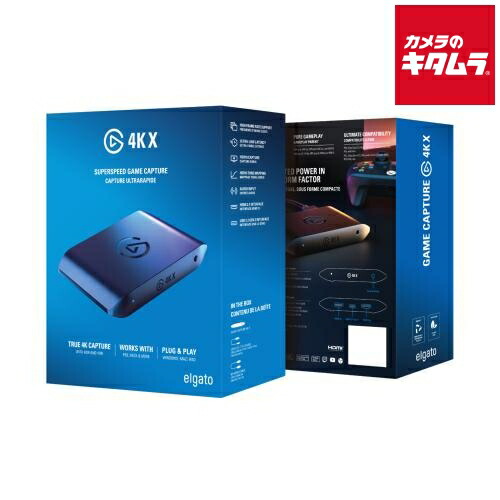 楽天市場】Elgato Game Capture Neo ‎10GBI9901-AMZの通販