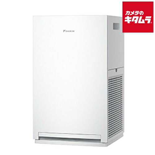 楽天市場】ダイキン ストリーマ空気清浄機 MC556A-W ホワイト : カメラ