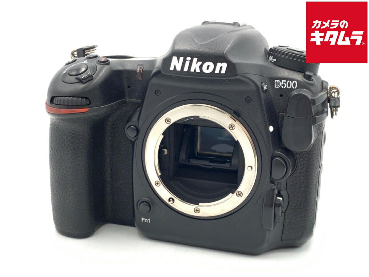 楽天市場】nikon d500 中古（デジタル一眼レフカメラ｜デジタルカメラ