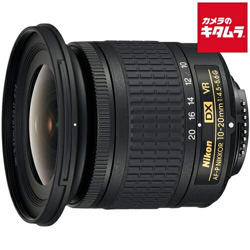 楽天市場】ニコン AF-P DX NIKKOR 10-20mm f/4.5-5.6G VR ニコンF