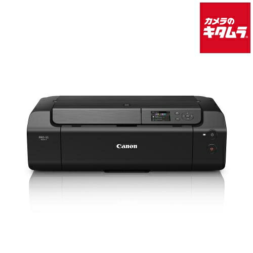 楽天市場】PIXUS Pro9000 Mark II（プリンタ｜パソコン・周辺機器）の通販