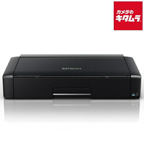 楽天市場】epson px-s06b（インクジェットプリンタ｜プリンタ