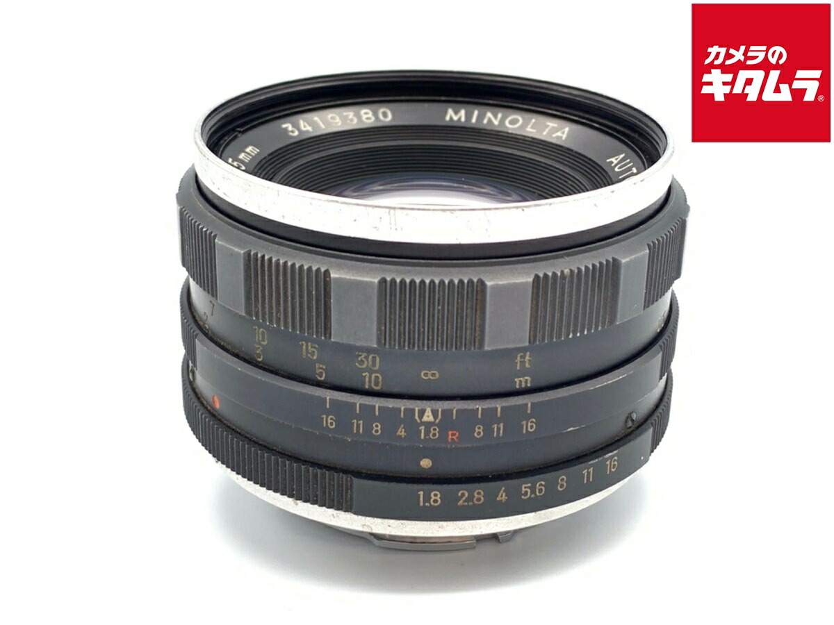 楽天市場】【中古】 【難あり品】 ミノルタ AUTO ROKKOR-PF 55mm F1.8