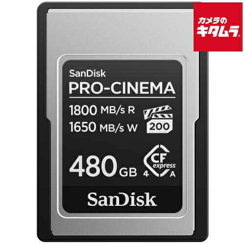 楽天市場】80GB CFexpress Type A カード Tough SONY ソニー CEA-G