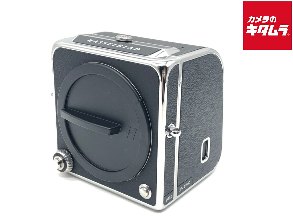 楽天市場】hasselblad 907x コントロールグリップの通販