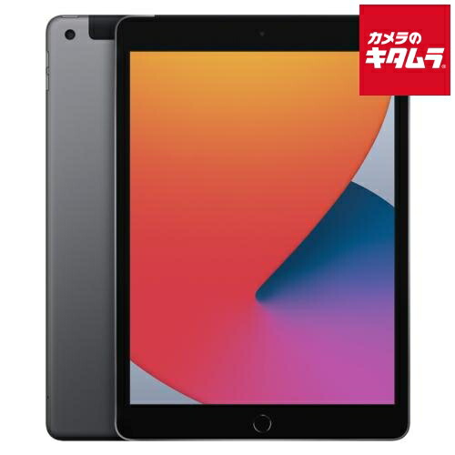 楽天市場】ipad 第8世代 32g wifi スペースグレーの通販