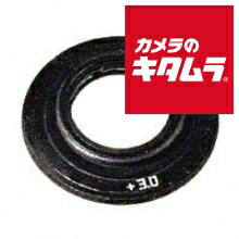 楽天市場】ライカm用視度補正レンズの通販