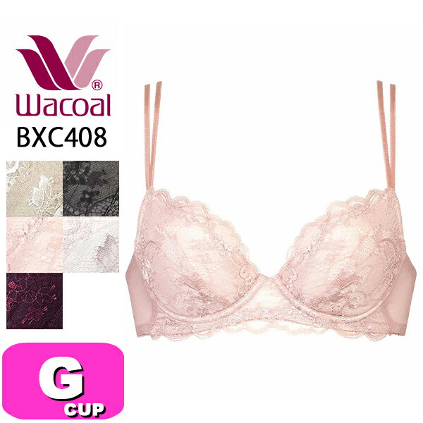 楽天市場】ワコール パルファージュ（レディース｜インナー・下着