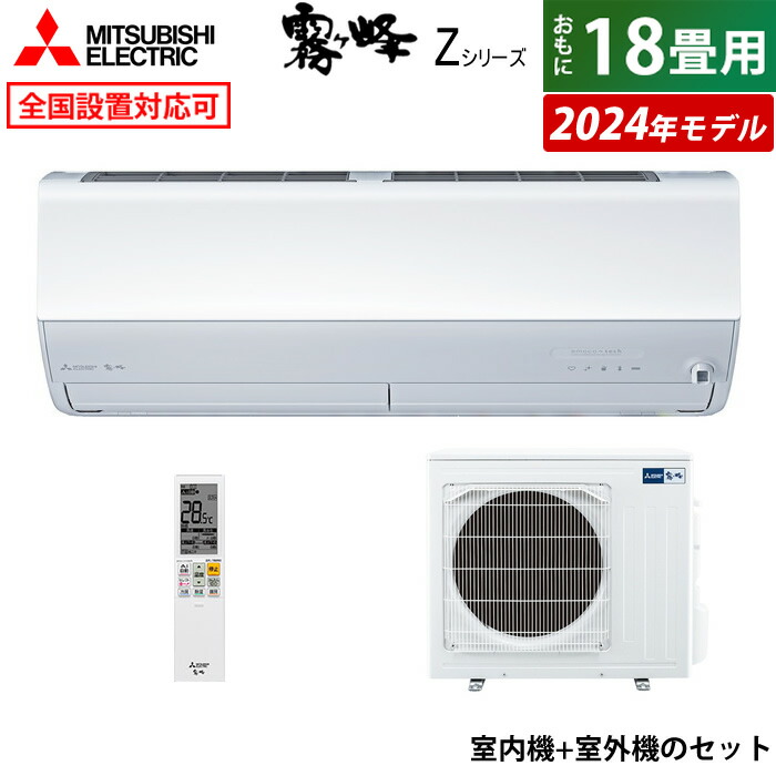 zxv5624s」の人気商品一覧 | 安い商品を通販サイトから探す - 価格.com