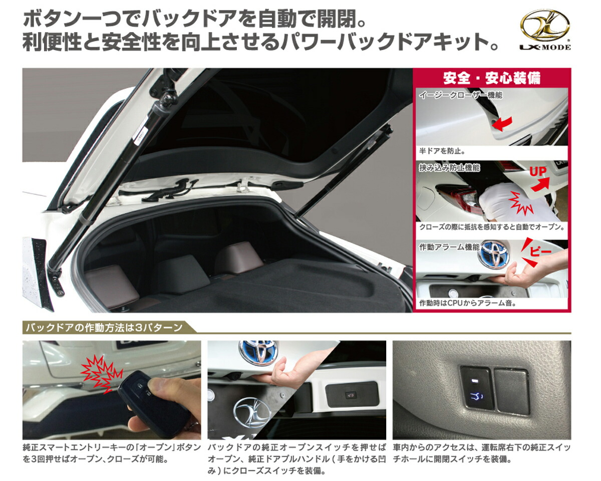 楽天市場】【M's】 トヨタ 80系 ノア ヴォクシー エスクァイア 前期